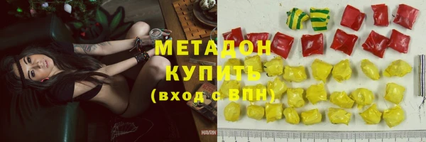 МДПВ Бугульма